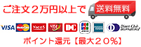 トップロゴ1