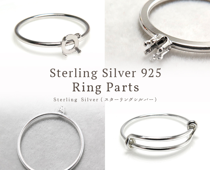 シルバー指輪925 公式ストア - メイク道具・化粧小物